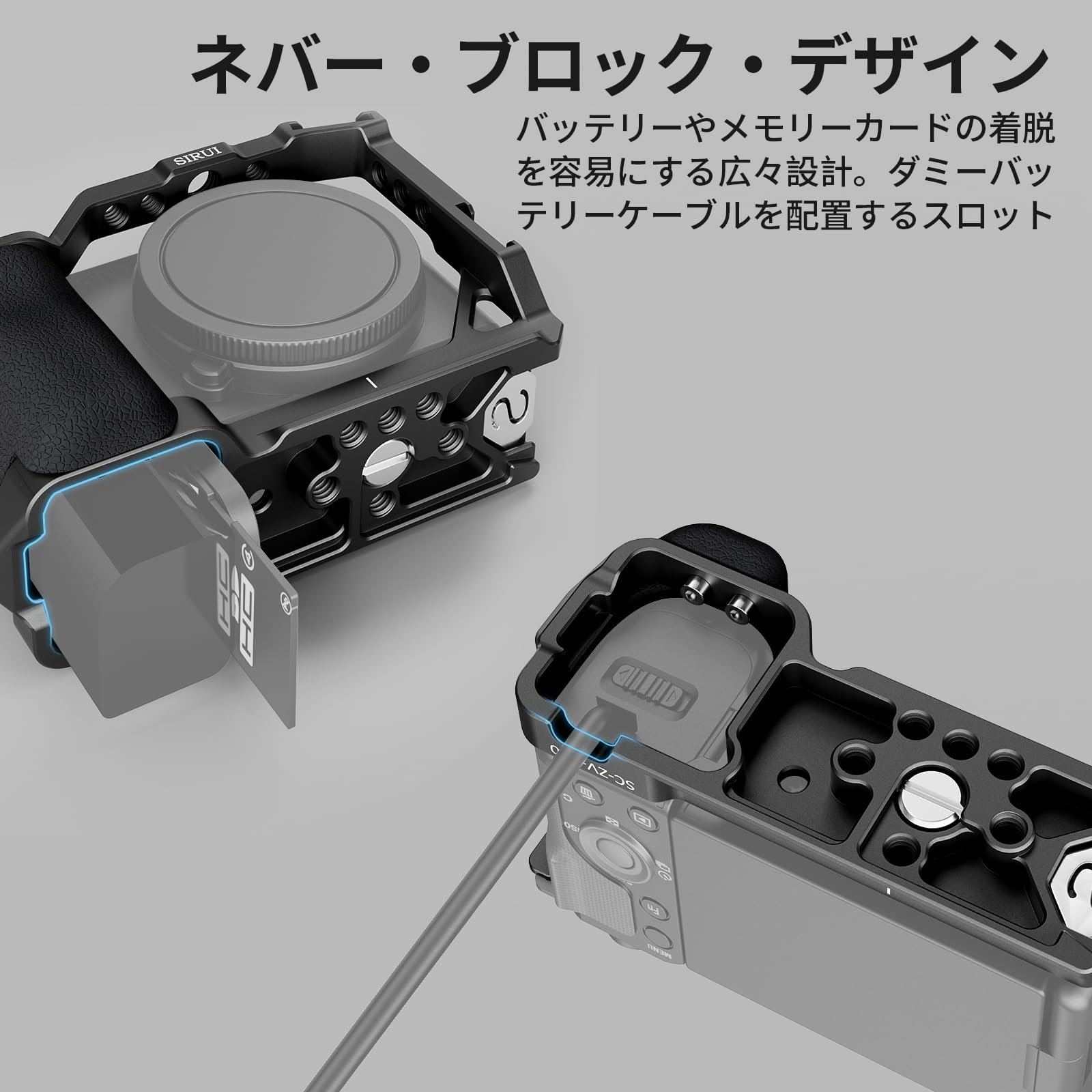 Amazon.co.jp: SIRUI ZV-E10 カメラケージ シリコングリップ付き